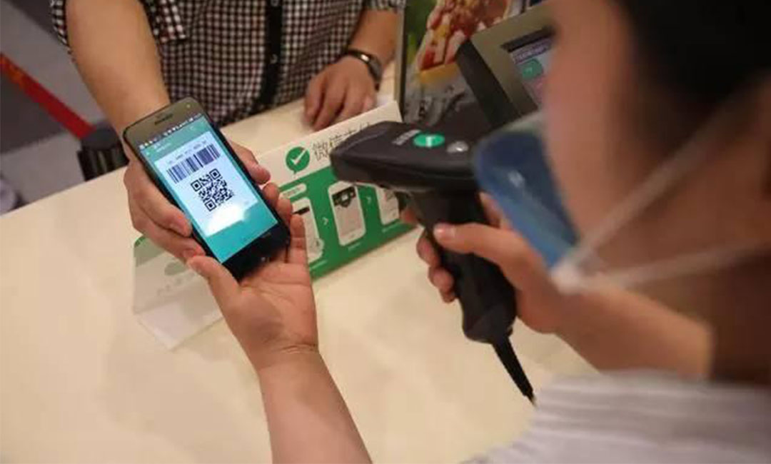 卢湾卢湾洋房微信支付接口开发案例