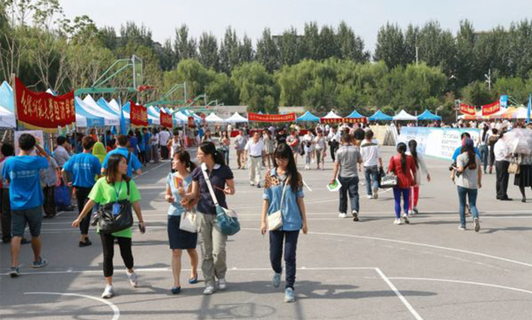 卢湾卢湾汇华学院新生招商活动策划